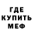 APVP крисы CK TrueGhostSpike