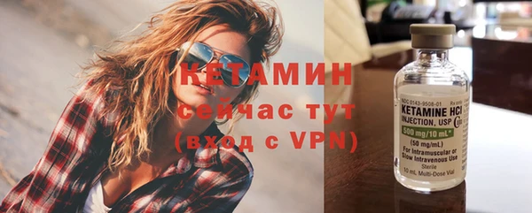 марки nbome Дмитриев