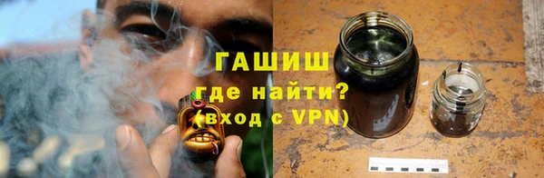 марки nbome Дмитриев