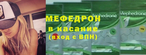 герыч Дмитров