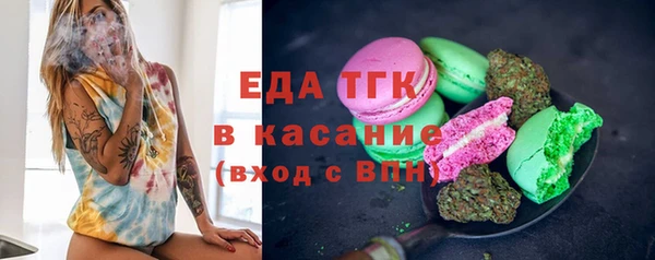 герыч Дмитров