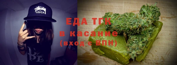а пвп мука Дмитровск