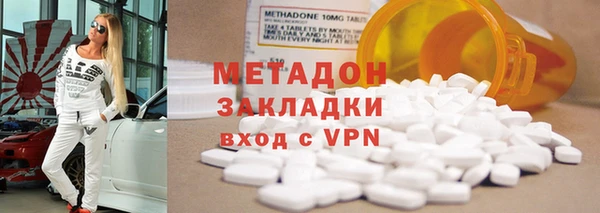 марки nbome Дмитриев