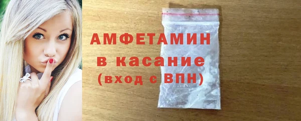 марки nbome Дмитриев