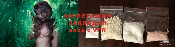 марки nbome Дмитриев