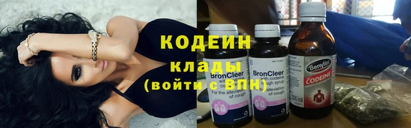 герыч Дмитров