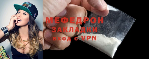 а пвп мука Дмитровск