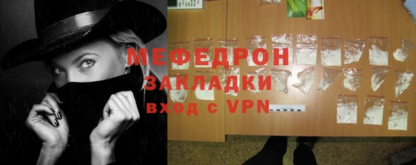 герыч Дмитров