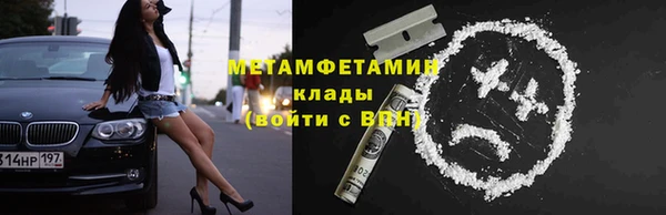 марки nbome Дмитриев