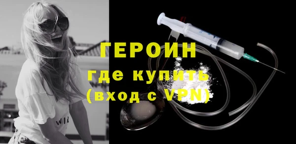 а пвп мука Дмитровск