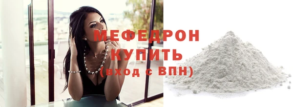 а пвп мука Дмитровск