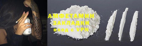 а пвп мука Дмитровск