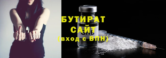 марки nbome Дмитриев