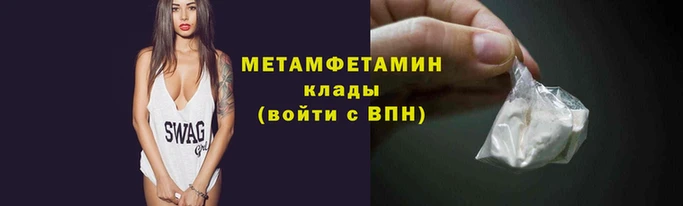 а пвп мука Дмитровск