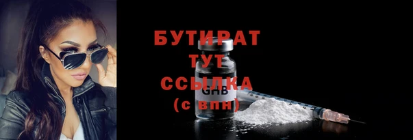 марки nbome Дмитриев