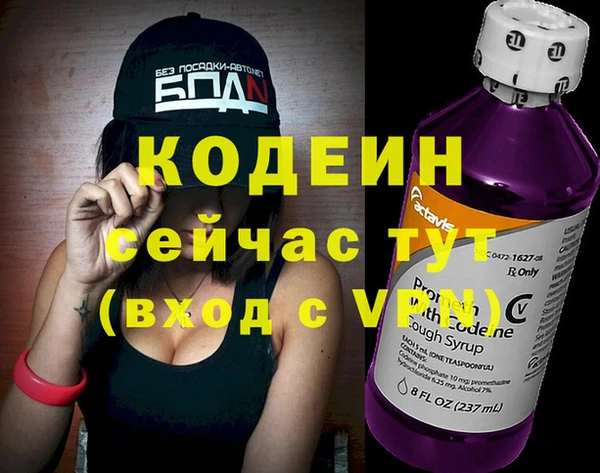 а пвп мука Дмитровск