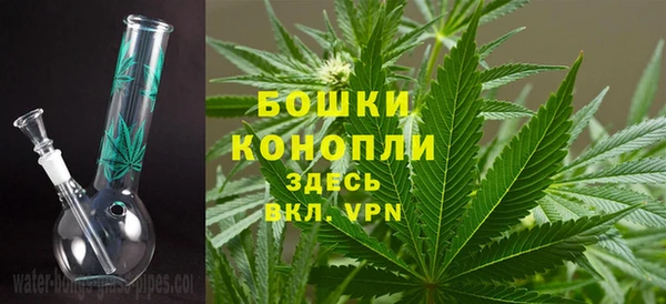 герыч Дмитров