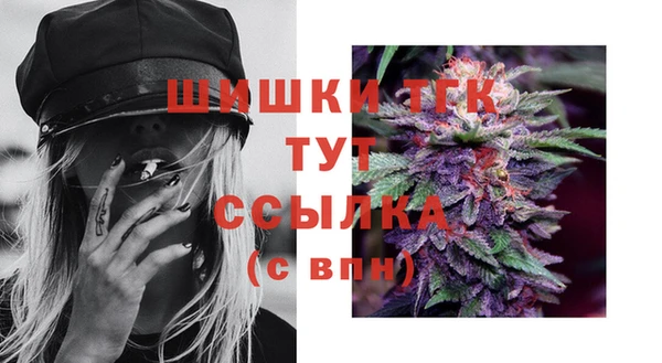 герыч Дмитров