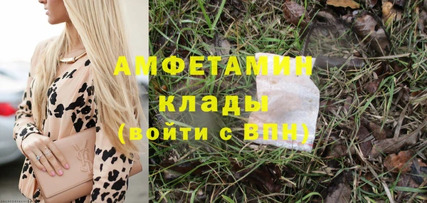 а пвп мука Дмитровск
