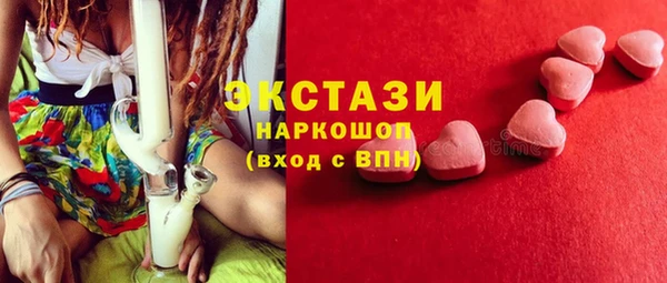 а пвп мука Дмитровск