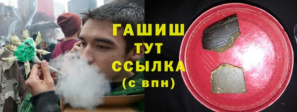 прущая мука Верхний Тагил