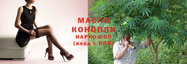 герыч Дмитров
