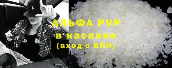 марки nbome Дмитриев