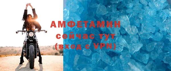 а пвп мука Дмитровск