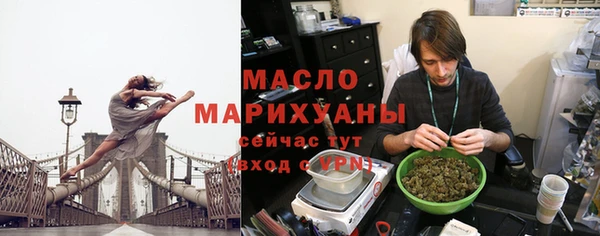 герыч Дмитров
