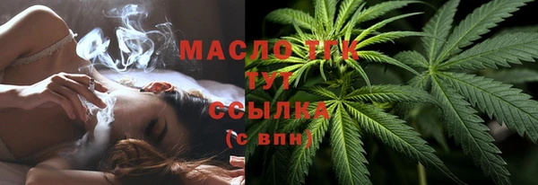 марки nbome Дмитриев