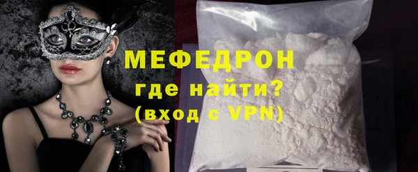 марки nbome Дмитриев