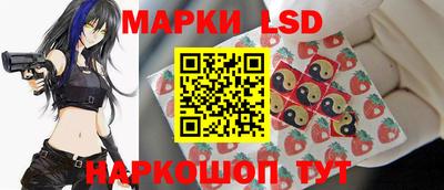 мефедрон Гай