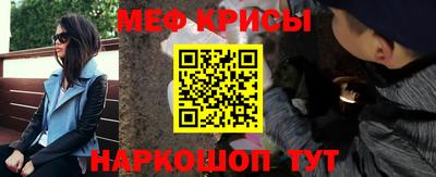 амфетамин Донецк