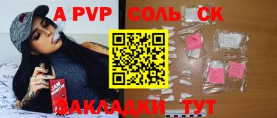 тгк Гатчина