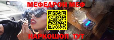 a pvp Донской