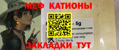 a pvp Донской