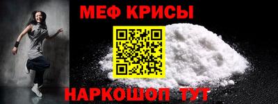 ПСИЛОЦИБИНОВЫЕ ГРИБЫ Дубна