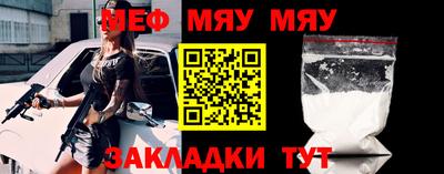 наркотики Гагарин