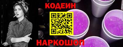 винт Гай