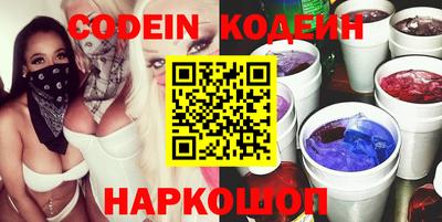 винт Гай