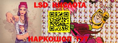 ПСИЛОЦИБИНОВЫЕ ГРИБЫ Дубна