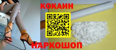 винт Гай