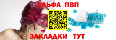 ПСИЛОЦИБИНОВЫЕ ГРИБЫ Дубна