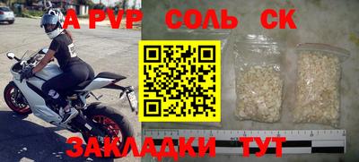 наркотики Гагарин