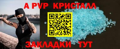 тгк Гатчина