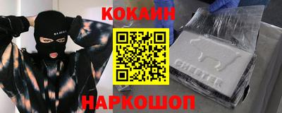 a pvp Донской