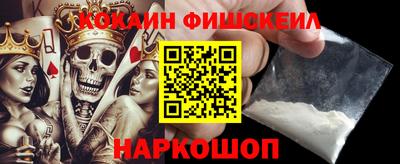 амфетамин Донецк