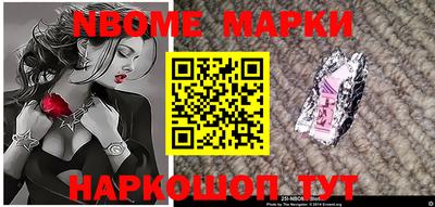 наркотики Гагарин