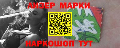 ПСИЛОЦИБИНОВЫЕ ГРИБЫ Дубна