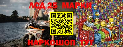 мефедрон Гай